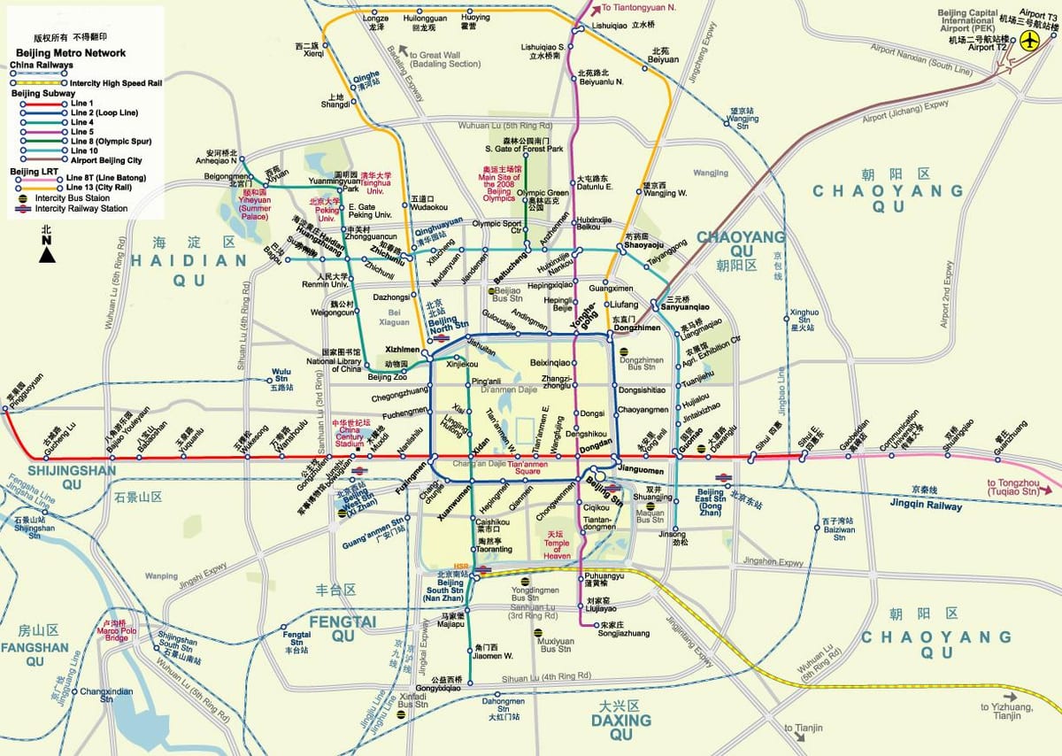 Пекинг метро карта