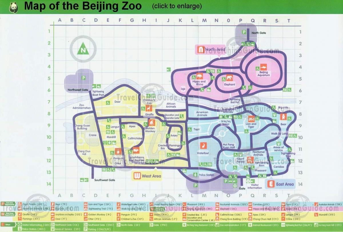 карта Пекинского зоо