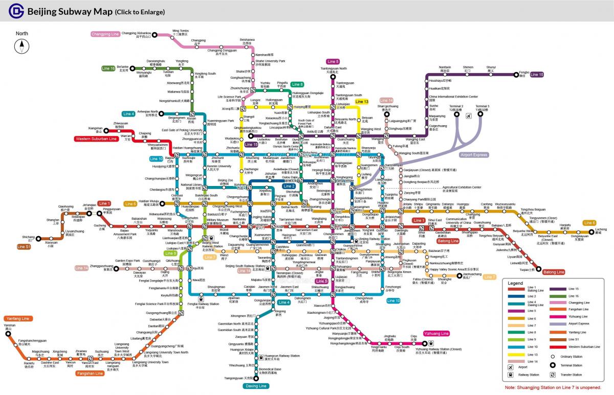 карта метро Пекинг 