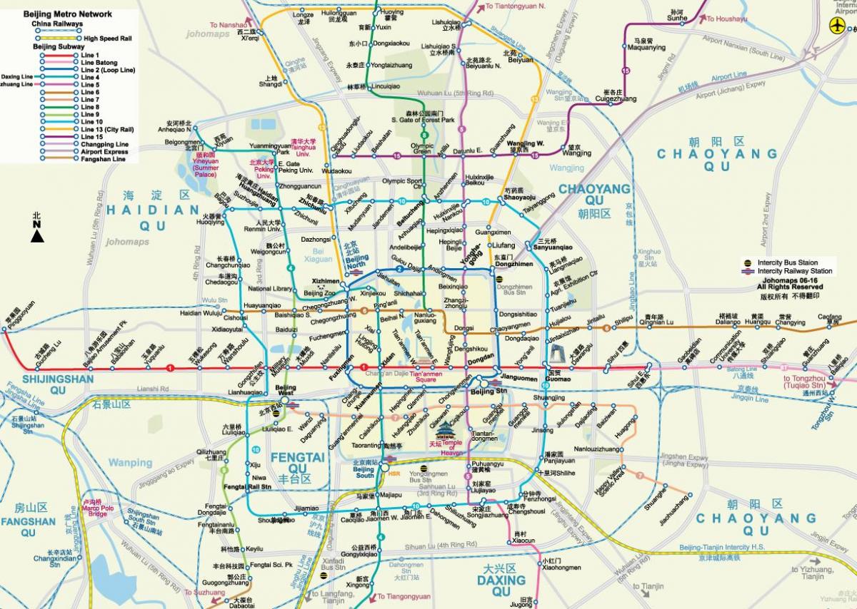 Пекинг метро карта