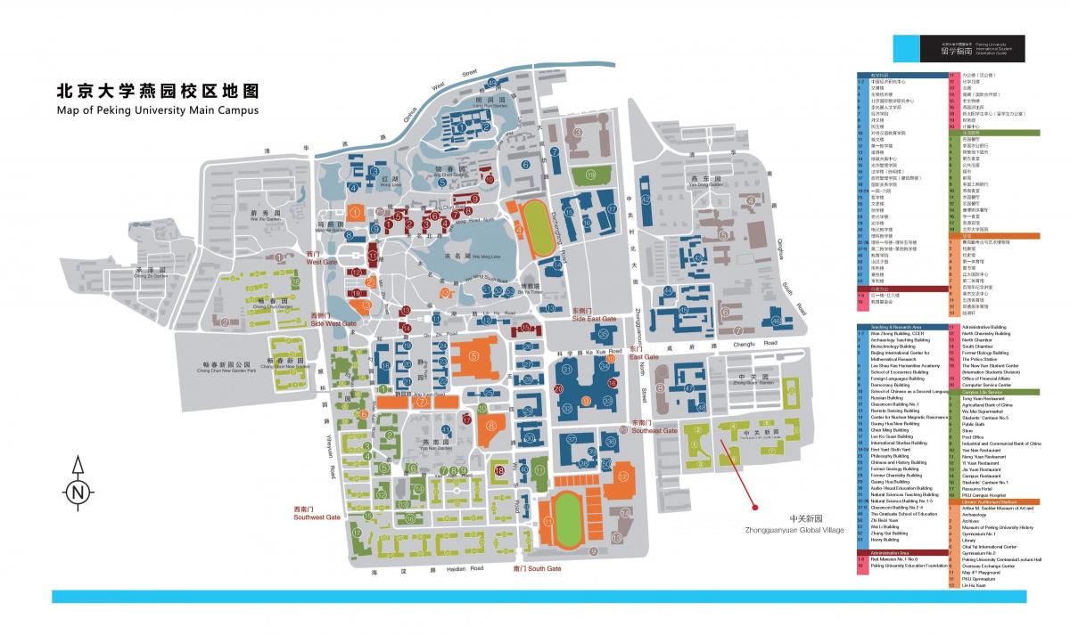 Карта Пекинского универзитета 