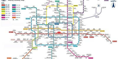 Метро Пекинг метро карта 